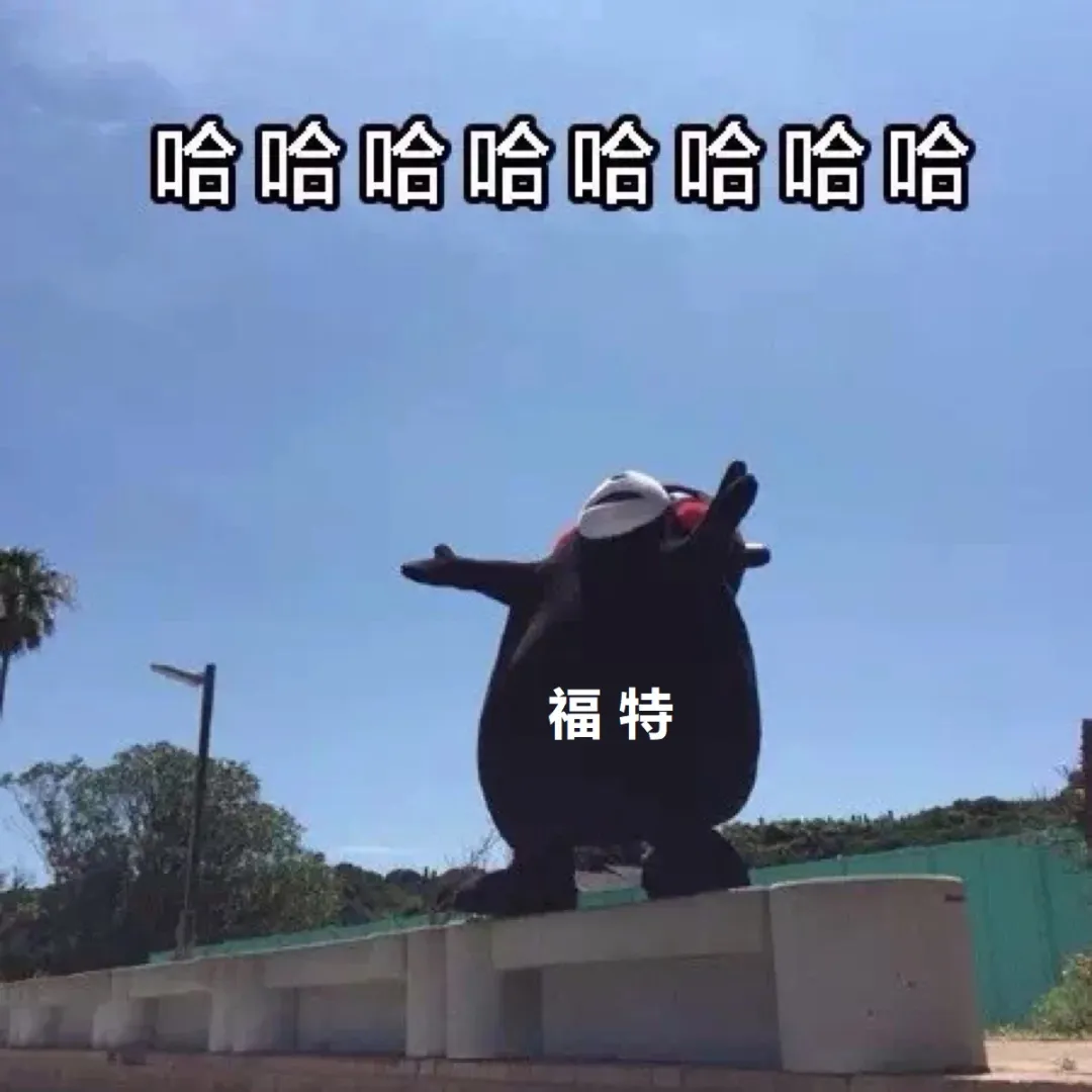 “给我造台车，7200转，干掉法拉利，”福特疯了？