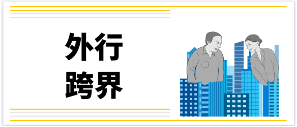 国内厨卫电器品牌主要细分六大阵营，外行人被忽悠内行人解开谜底