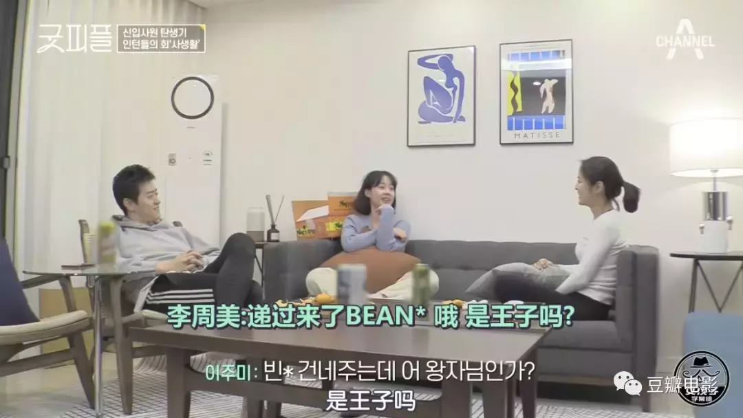 豆瓣9.6,最佳职场教科书,全在这档综艺里了