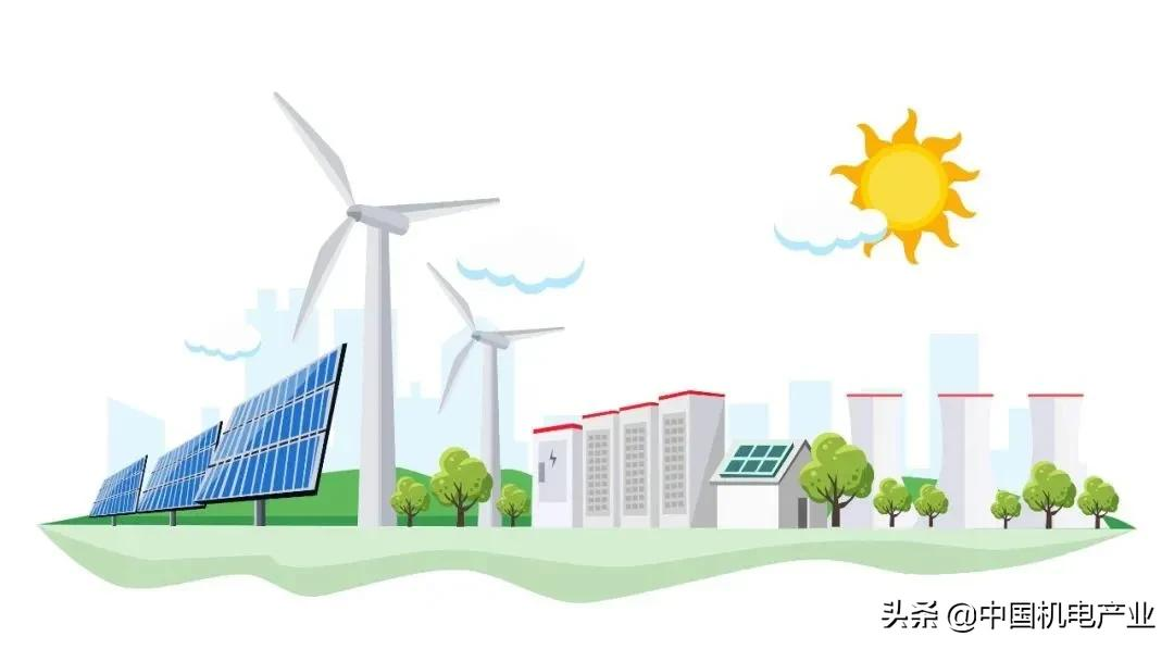 双碳目标下，未来能源解决方案是什么？（金涌院士）
