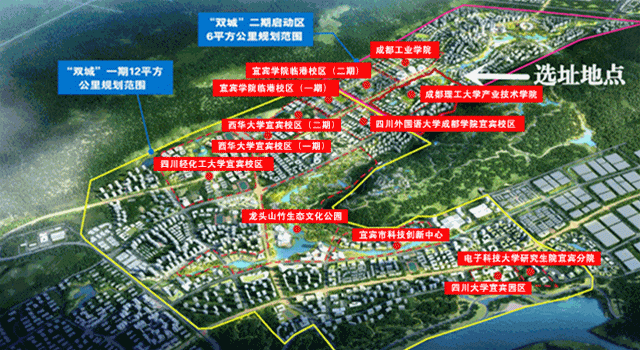 总投资15.8亿！宜宾这所新大学招标，明年就开学？