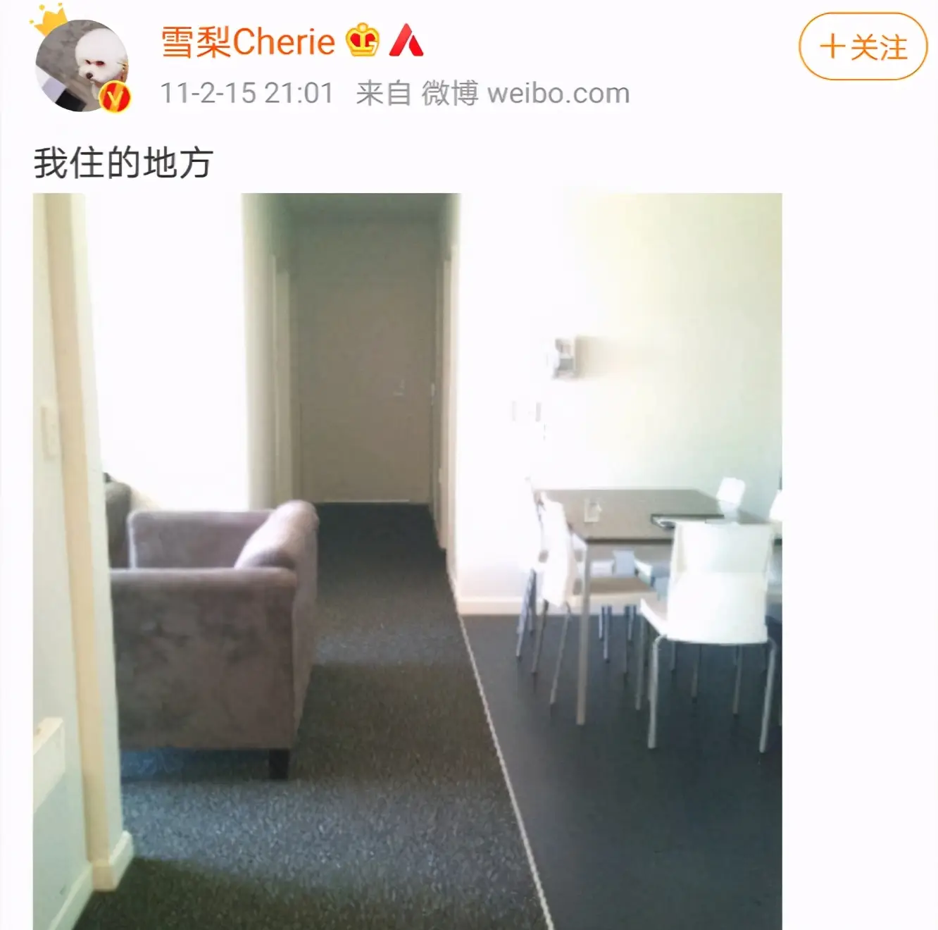 淘宝模特红人模特都有谁（知名的淘宝网红模特排行榜）