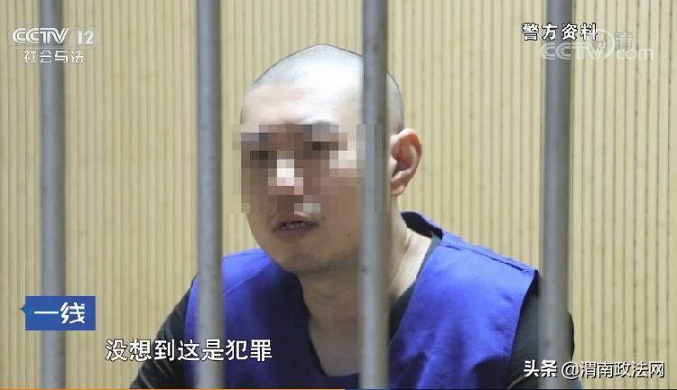 “91大神”偷拍百名女性获刑：曾任外企高管 以为只是道德问题
