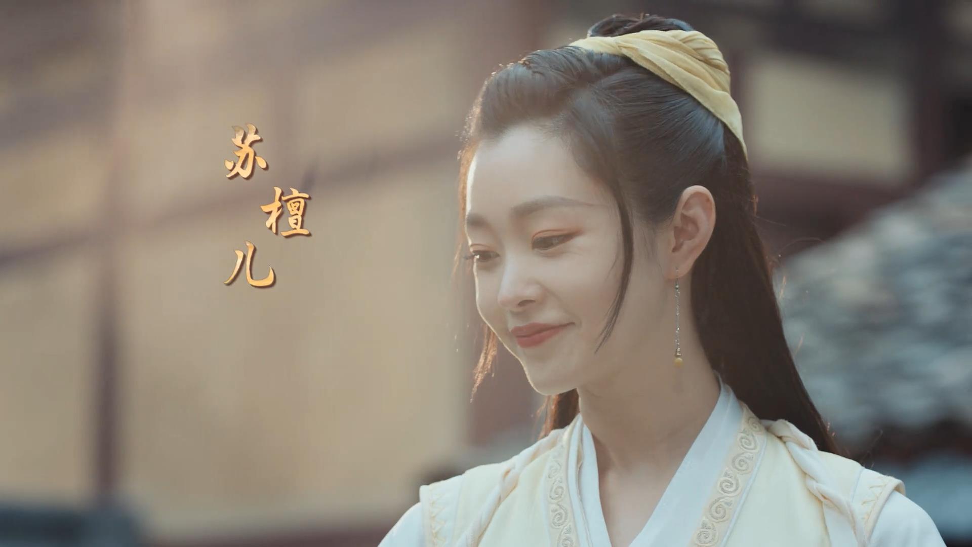 《赘婿》处处雷点，讽刺意味太重，居然还有“男德学院”？