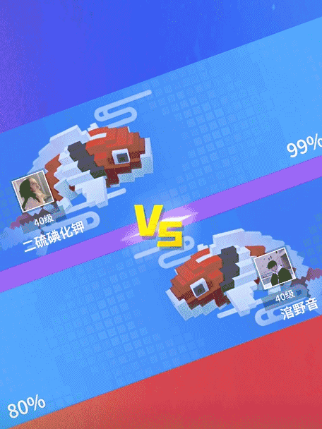 坐拥3亿垂类用户后，腾讯这次在《比特大爆炸》玩了把大的？