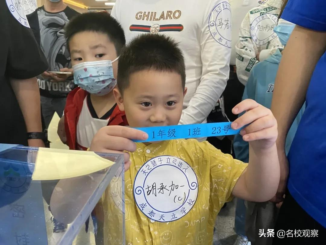 教育正能量，从阳光分班开始！天立许孩子一所充满爱和智慧的学校