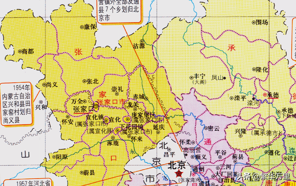 河北省的区划调整，11个市之一，张家口市为何有16个区县？