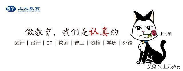 学信网个人注册（学历认证有什么用）
