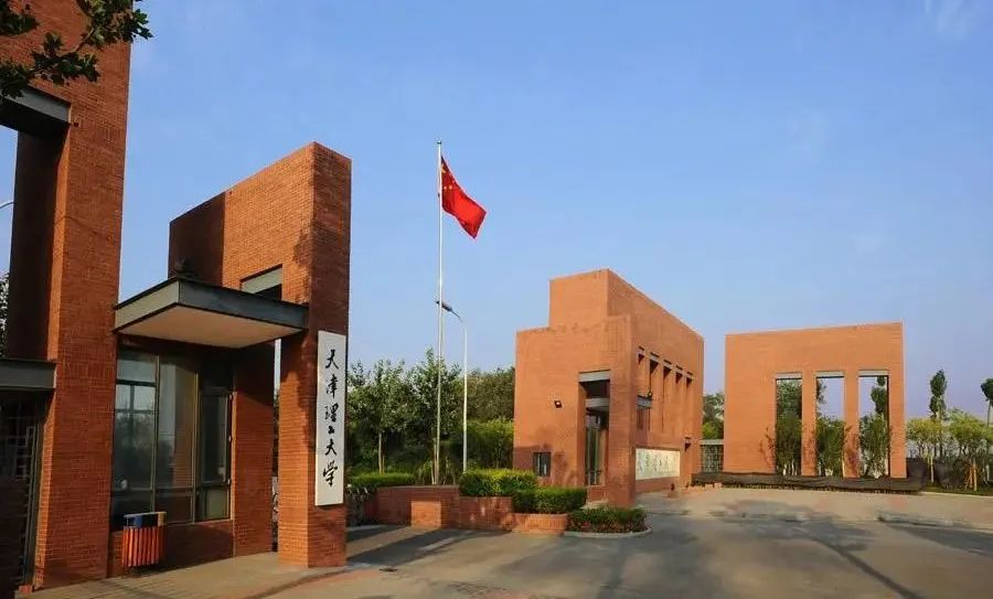 学啥专业能年薪70万？500来分考生一样有希望