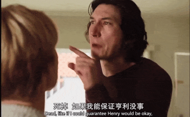 老婆和其他男人睡了怎么办？采访了多个已婚男人，结果很意外