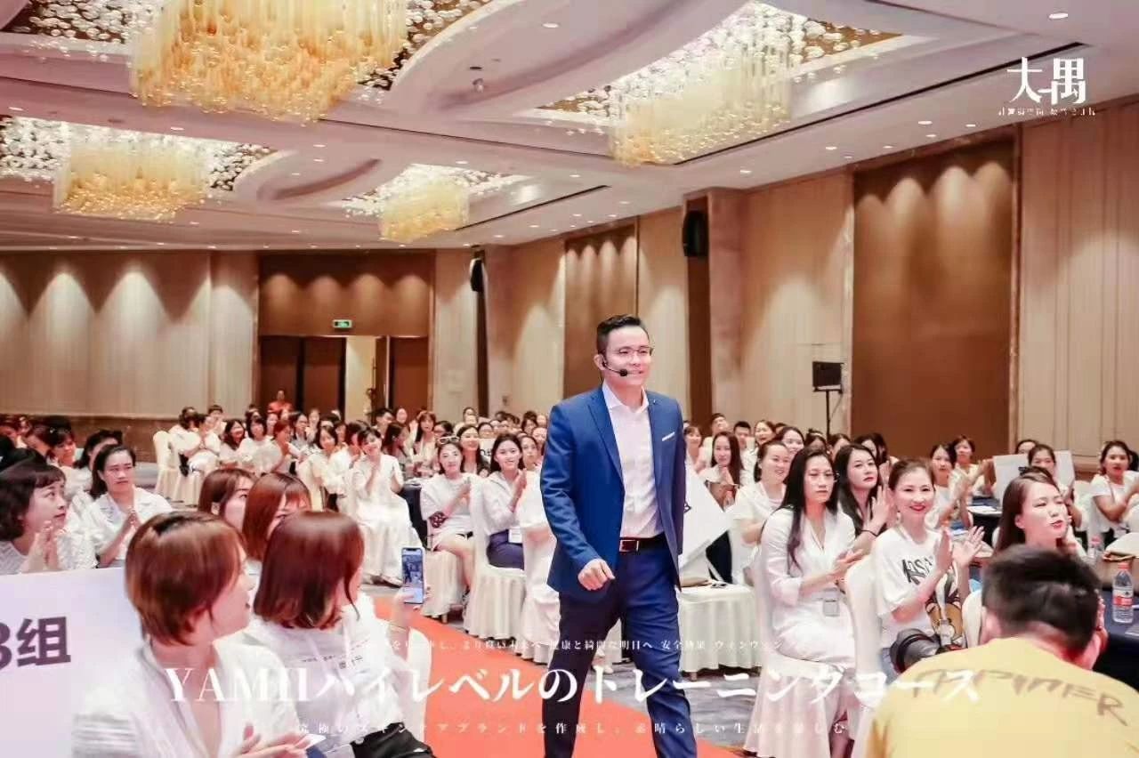 大禺：社交新零售还有机会吗？这四点必看