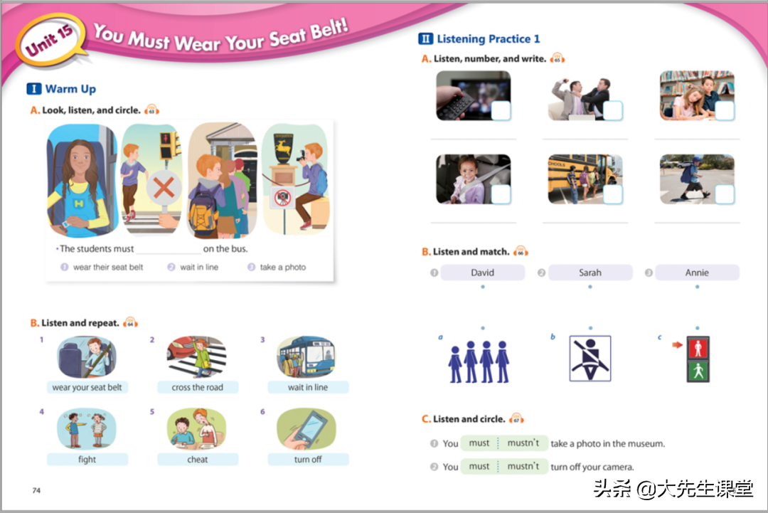 重磅资源：世界著名听力训练教材