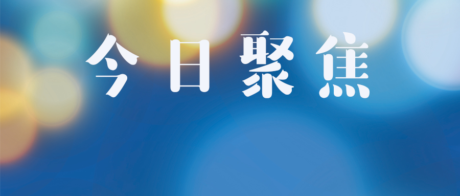 湖北工业大学工程技术学院专升本（2021浙江专升本考试）