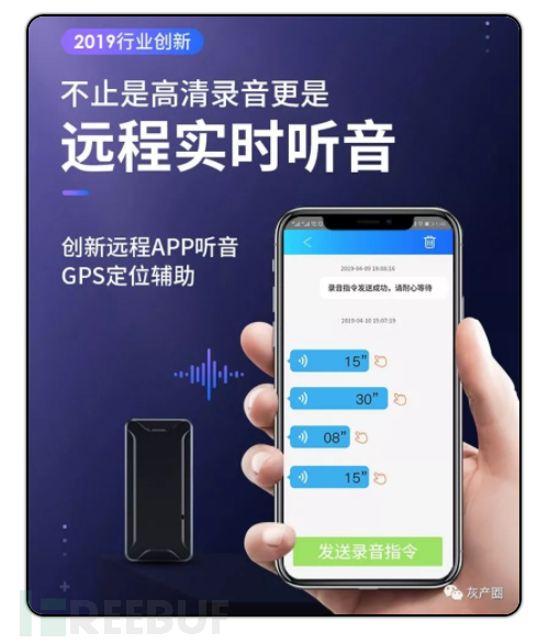 一个月通话3万分钟！移动亲情号码被滥用隐藏的可怕真相