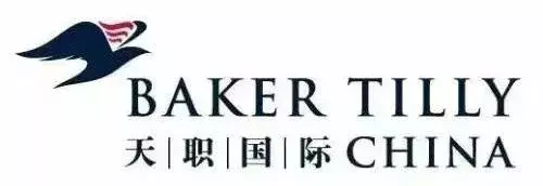 逆袭！会计事务所排名更新，普华永道排第二，第一是？