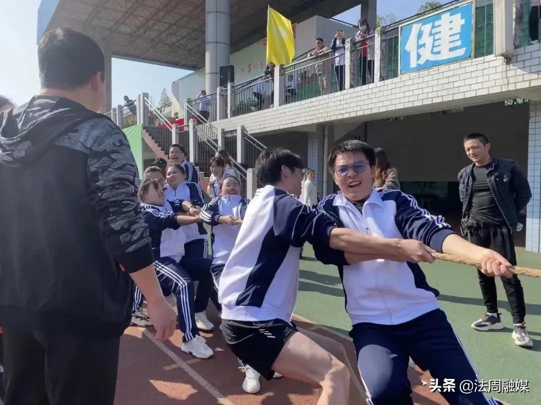 澧县中医医院健康集团首届职工运动会隆重举行