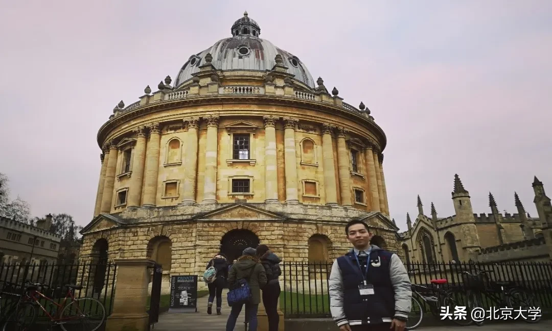 北大最高荣誉奖学金得主，在乡村小学编织梦想