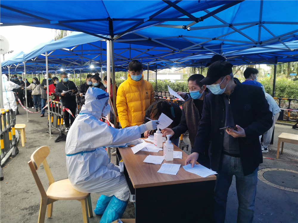 防疫有我 | 正确对待健康码“变色”