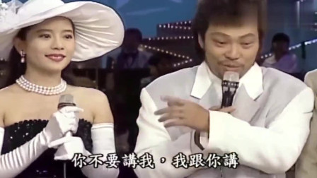 疯狂的狄莺：踹飞蓝洁瑛还炫耀太嚣张，又自称儿子将红过成龙