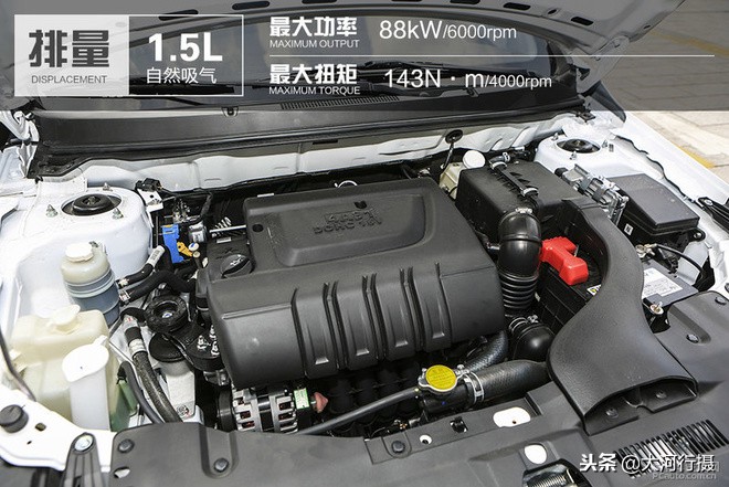 试驾\东南A5翼舞1.5L CVT：主打性价比，抢占紧凑级家轿市场！