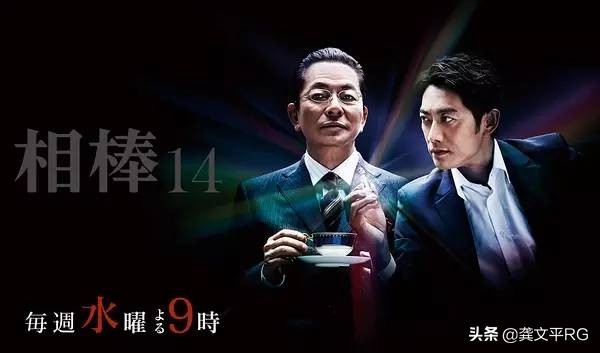 我心的悬疑推理日剧top10 我的心悬疑推理日剧top10 天天看点