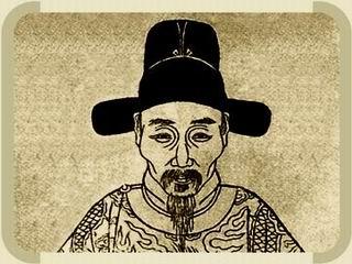 南明20位内阁首辅列表图：首任首辅为史可法，末任首辅为张煌言