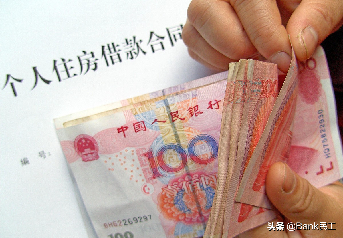 申请100万住房贷款，月收入至少得过万！达不到怎么办？