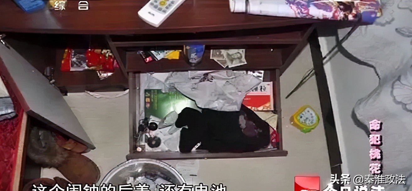 命犯桃花：西安白桦林小区命案侦破纪实