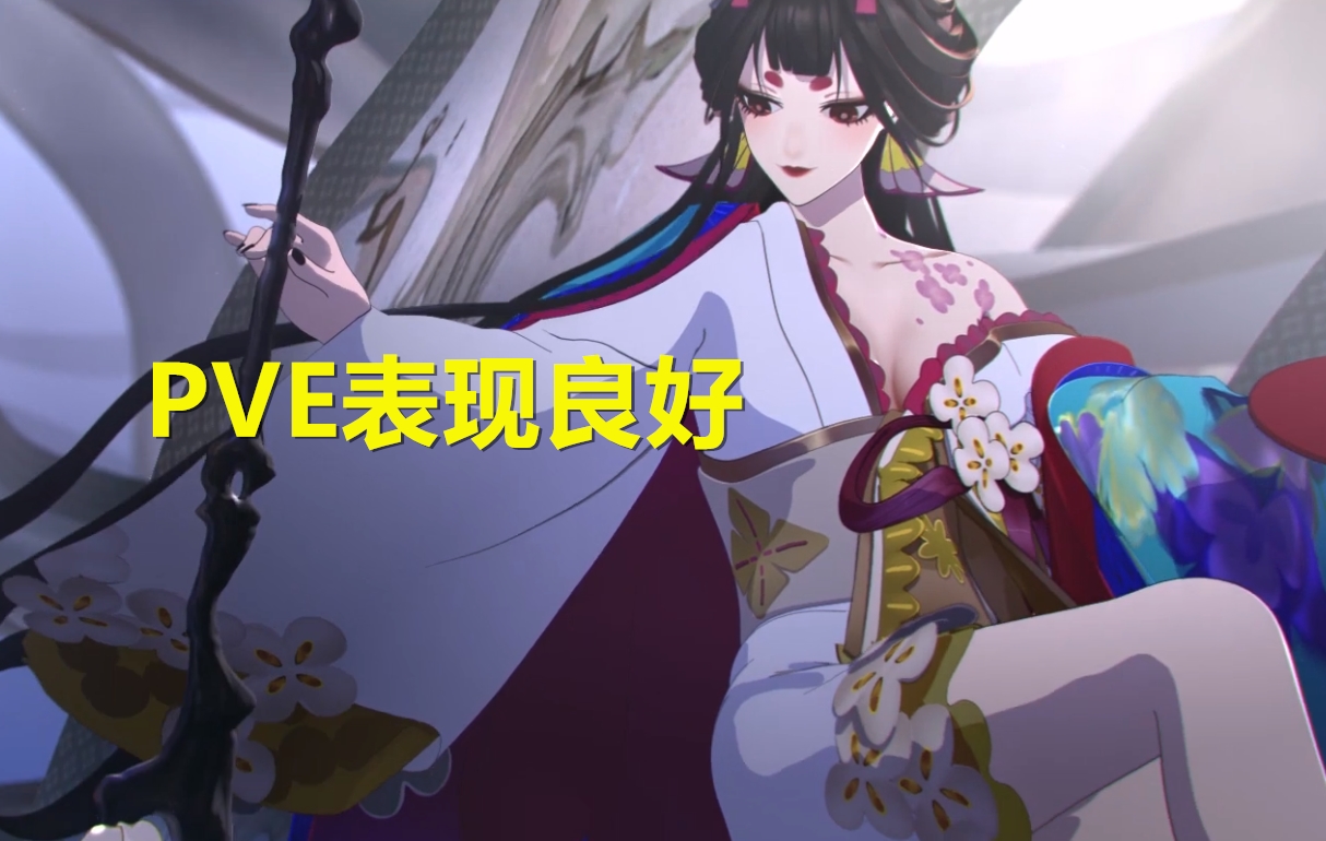 阴阳师：SP花鸟卷强度概览，斗技很尴尬，PVE非常之好用