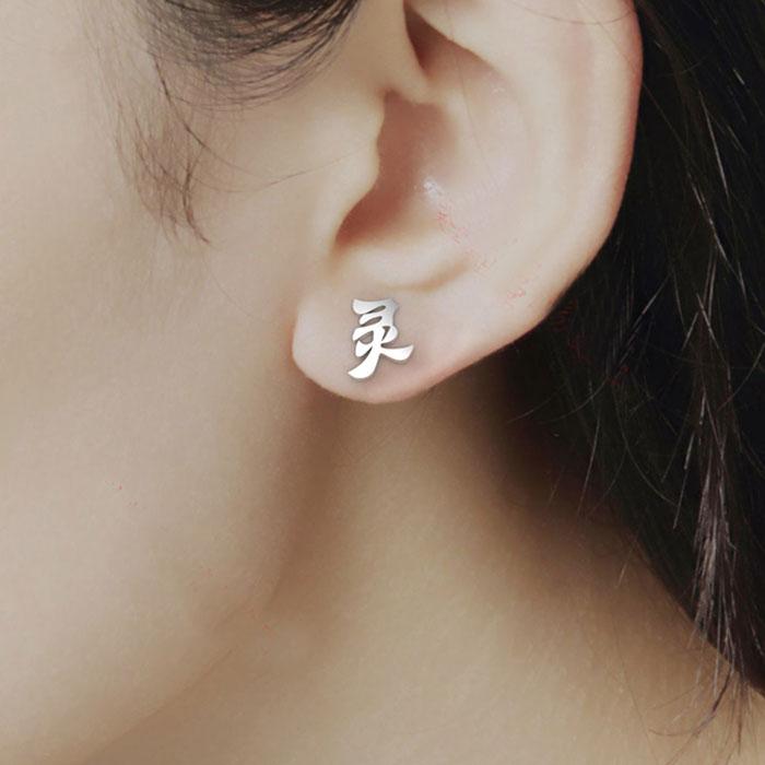 送女神生日礼物什么好（送女生创意生日礼物）