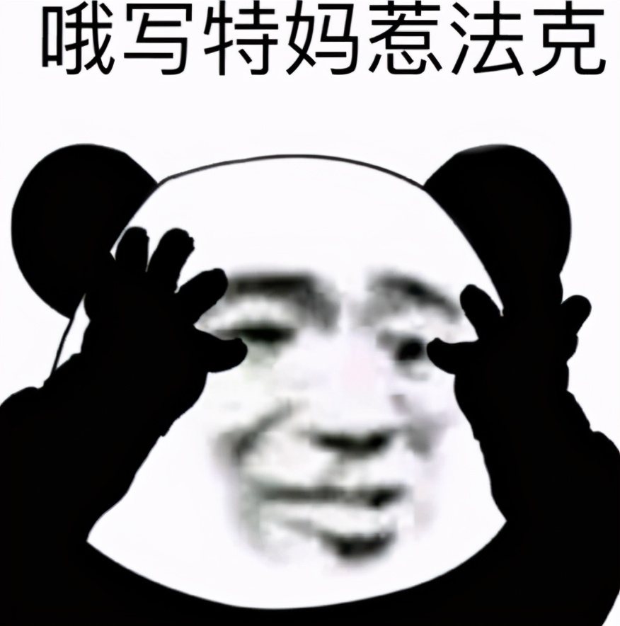 为什么越来越多的年轻人愿意做个废物？