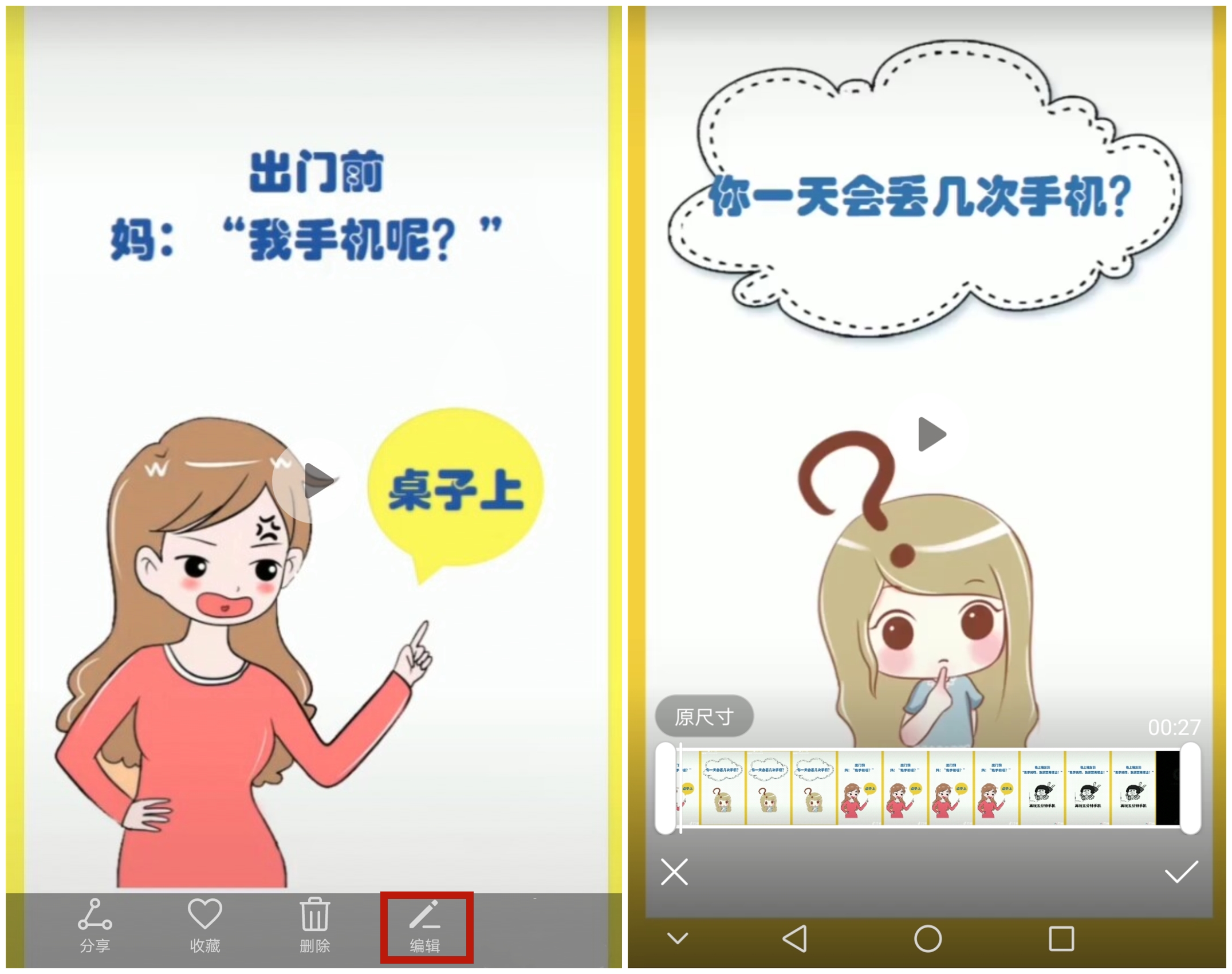 华为手机电源键这么神？你只拿来锁屏关机，白浪费这么强的黑科技