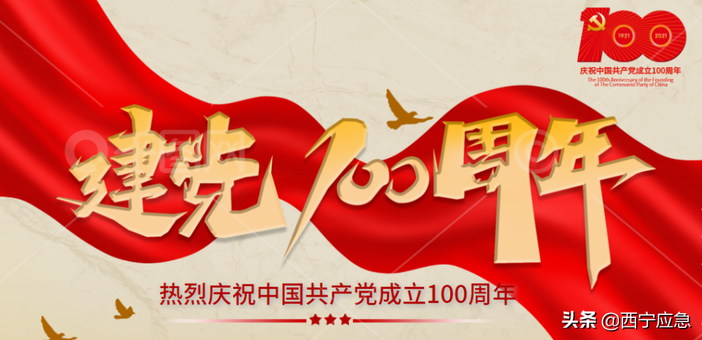 劳动保护用品的作用（深入解读2021新安法）