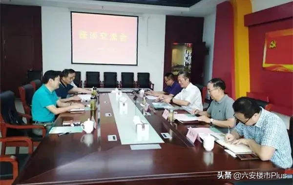 安徽16城最新房价：6涨10跌！这个城市跌的幅度最大