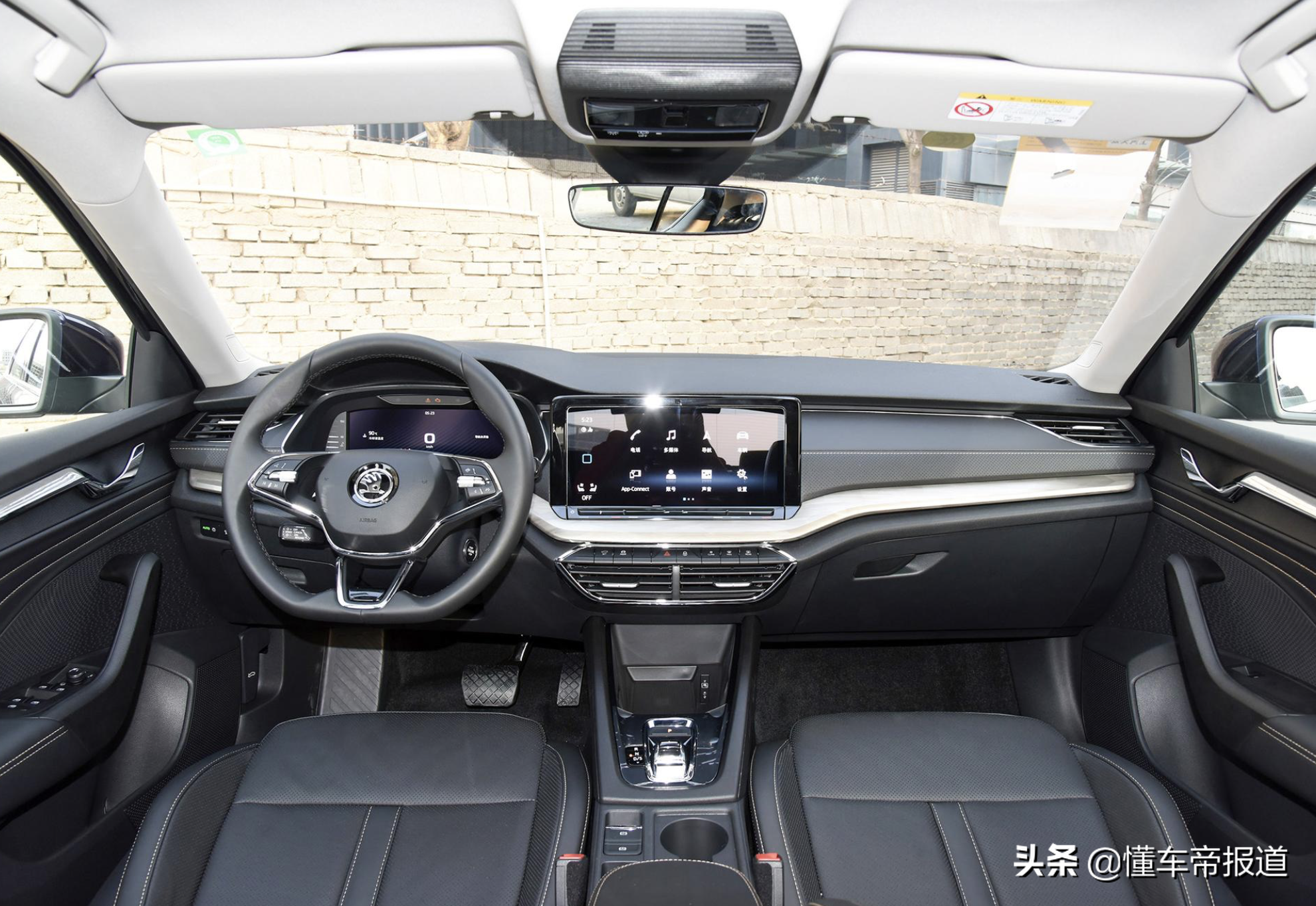 新车 </p><p>　　 入门版值得考虑，推荐次顶配，斯柯达全新明锐PRO购车手册