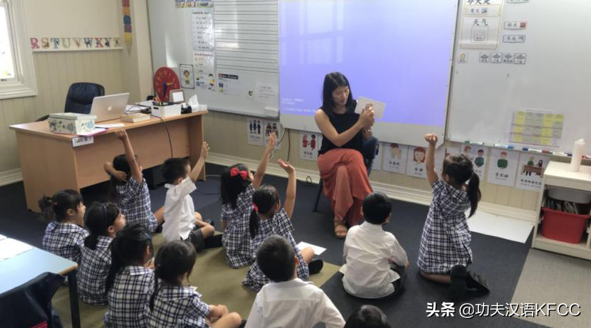 澳大利亚汉语教师招聘（国际汉语教师）