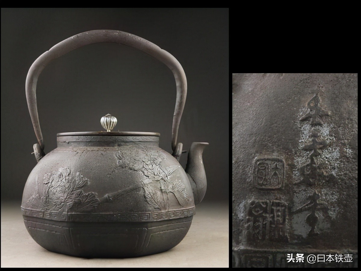 京都铁壶堂口目录及作品（非常难得）