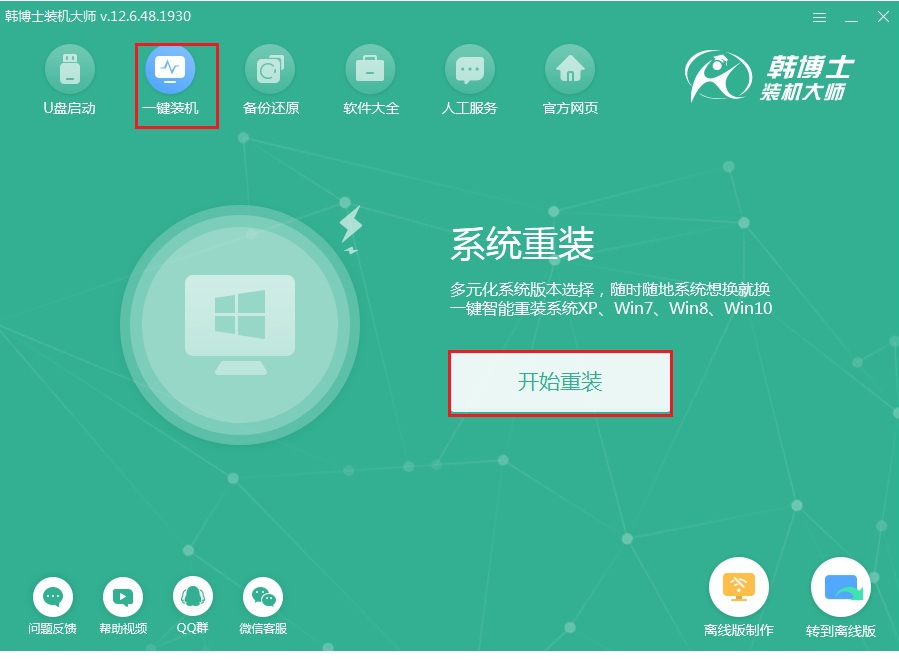原来这个命令就可以轻松查看所有的wifi密码，高手都是这么做的