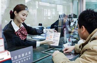 一个人可以办几张银行卡（一个人名下最多几张银行卡）-第5张图片-腾赚网