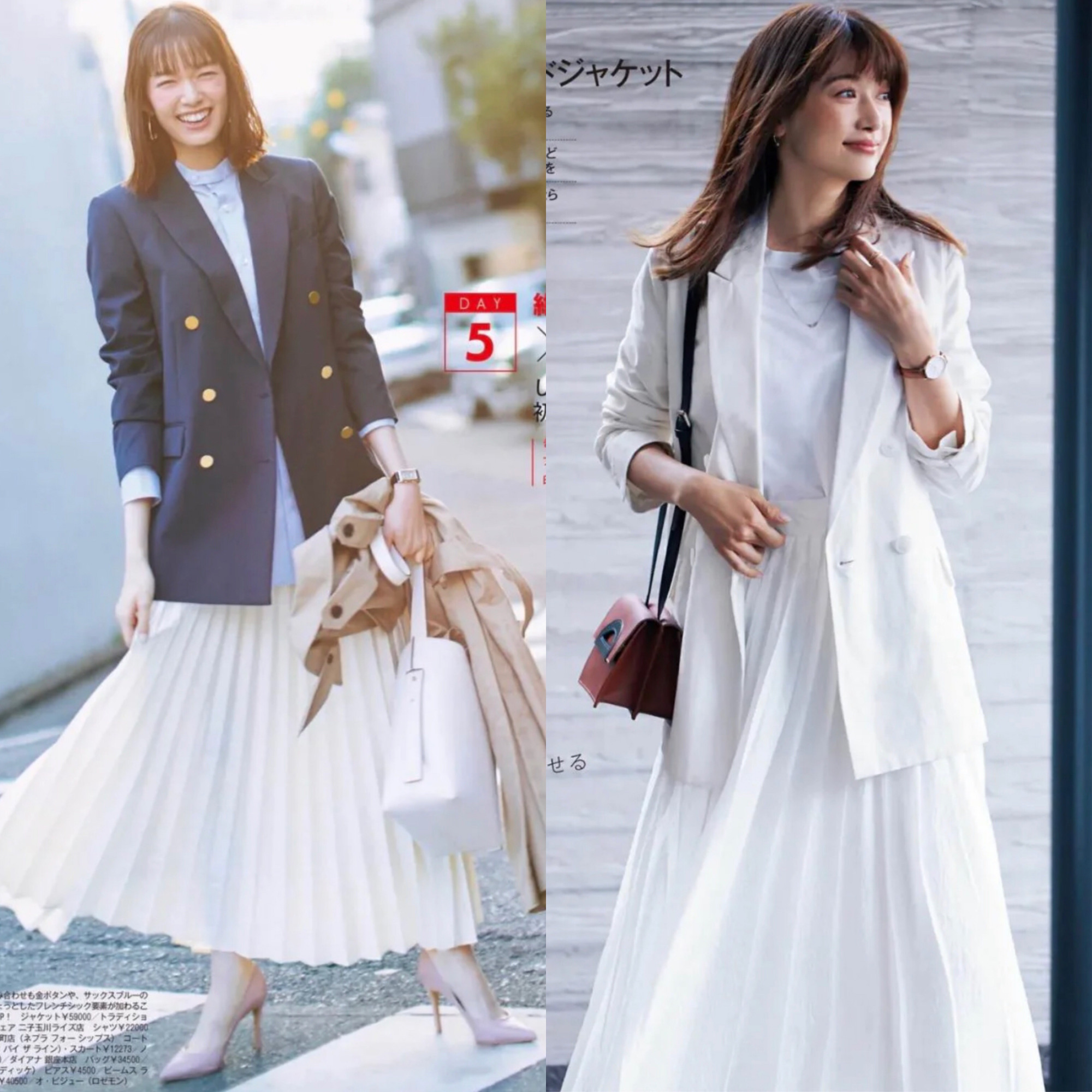 普通的白色半身裙，选这3种款式时髦又显瘦，这么穿越看越美