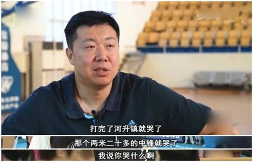 河升镇为什么进入nba(NBA首位韩国球员！身高2米21，曾被王治郅打哭，娇妻矮他51CM)