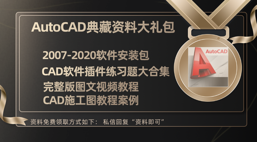 如何学好室内设计？十年设计总监教你从零基础快速成为设计师