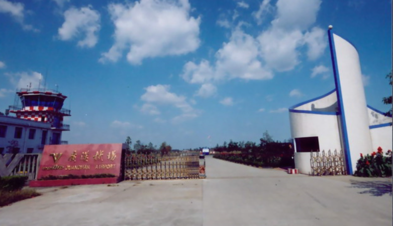 中国最大的大学：总面积一万七千亩，学校拥有五个机场