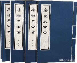 “飧”字读音解析：唐诗三百首上部用字探微
