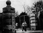 江浙两省的重点大学为何有差距？浙大和南大的变迁过程就是答案