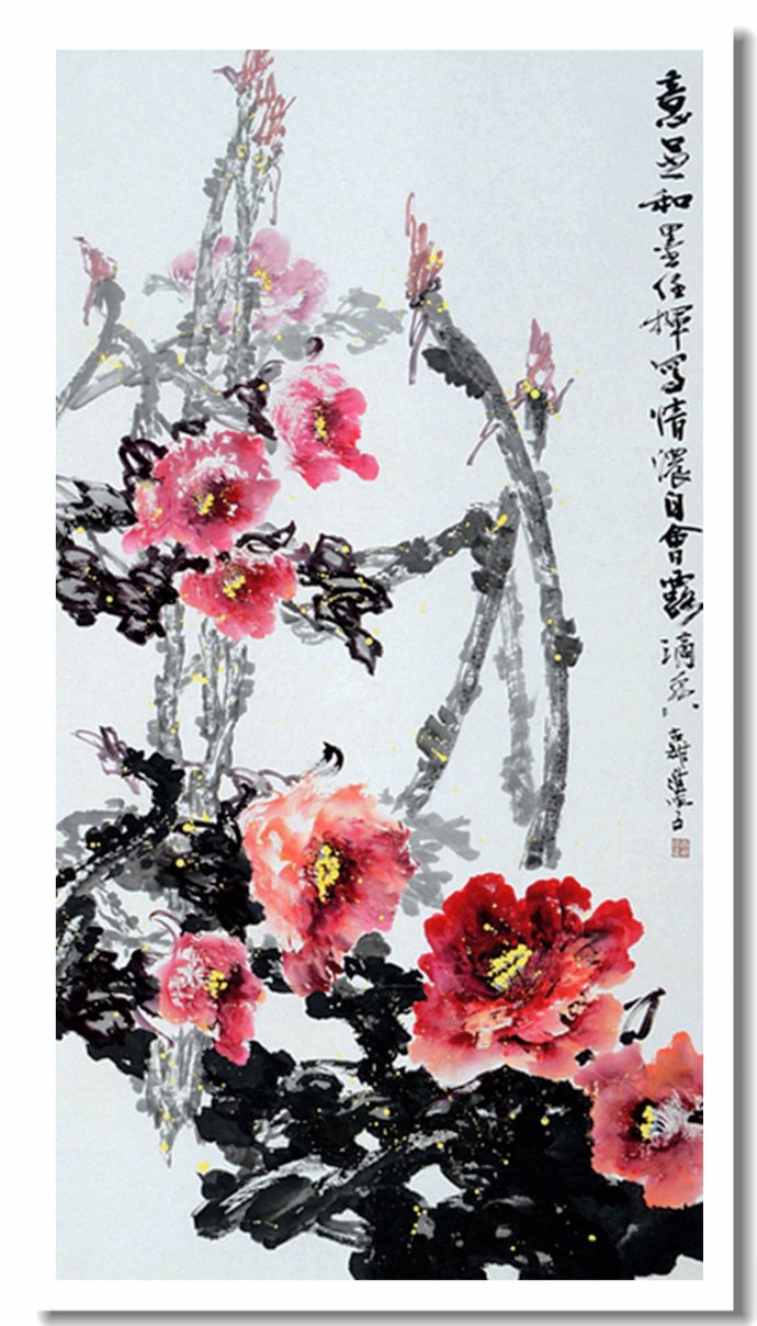 以书入画--李进学写意花鸟画