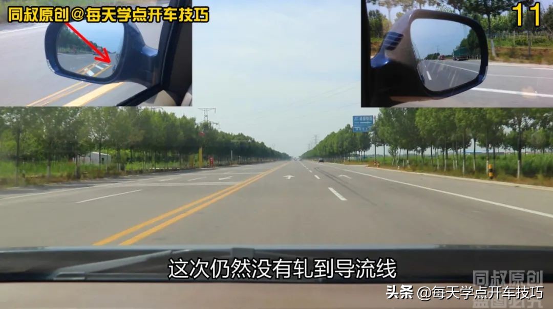 标志标线都有含义，读懂了安全通过，这个标线是干啥的？
