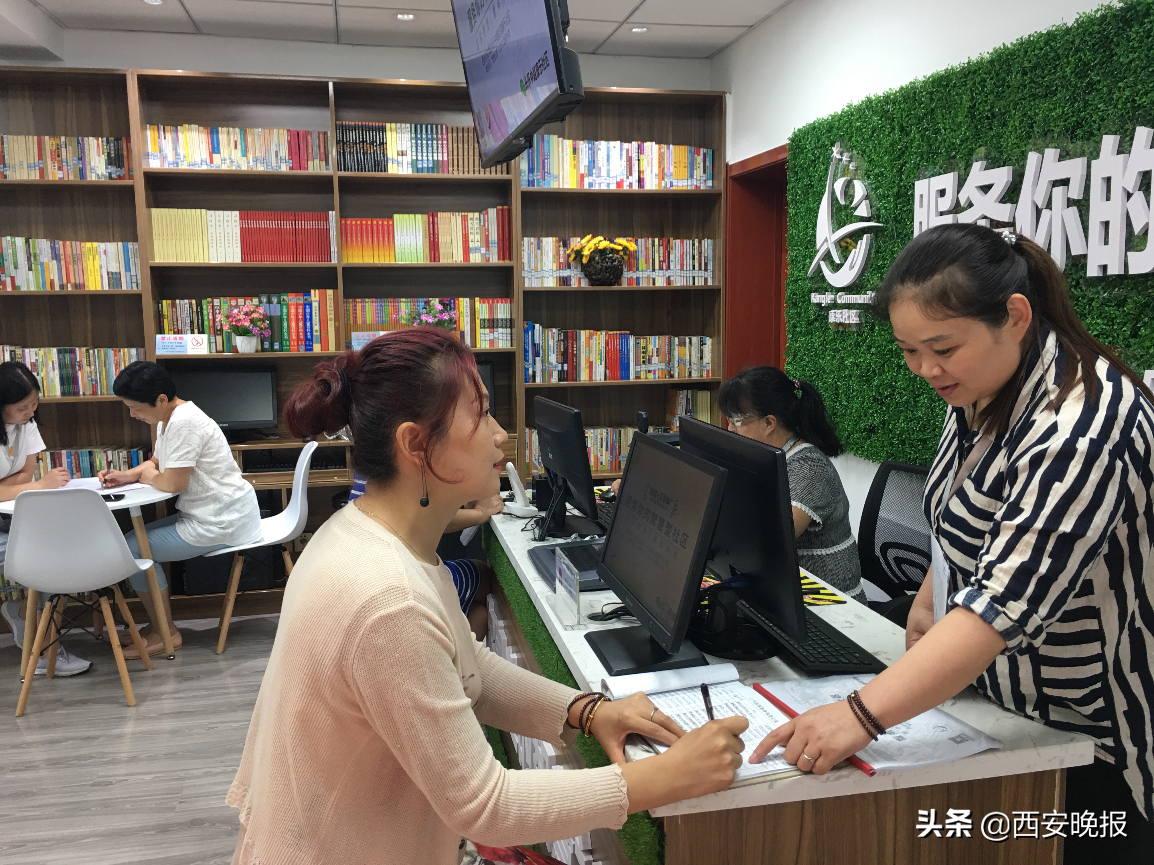 西安“90后”社区主任自写代码打造大数据平台，这个社区服务中心“智慧”便民受点赞