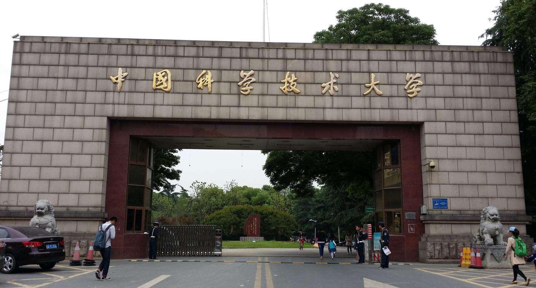 985高校在校学生求助：即将被退学了我该怎么办？