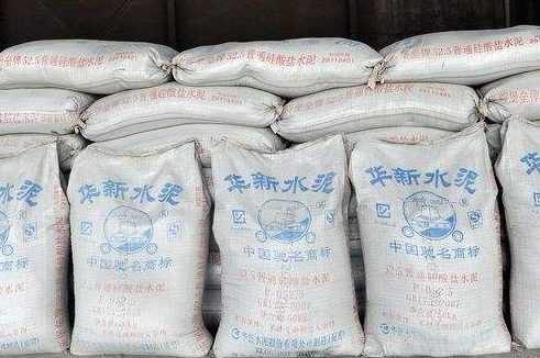 华新水泥要大涨了(华新水泥周一能大涨吗)